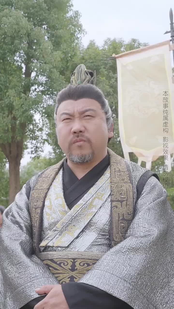 九轉星辰訣 - 第 74 集