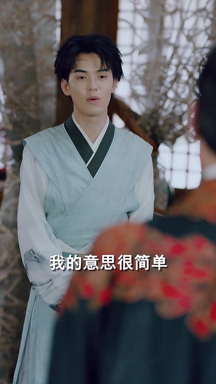 穿越之大小姐的極品家丁 - 第 92 集