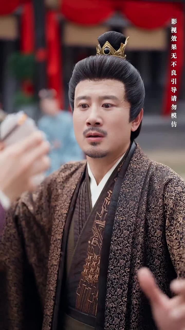 相逢是陌路 - 第 21 集