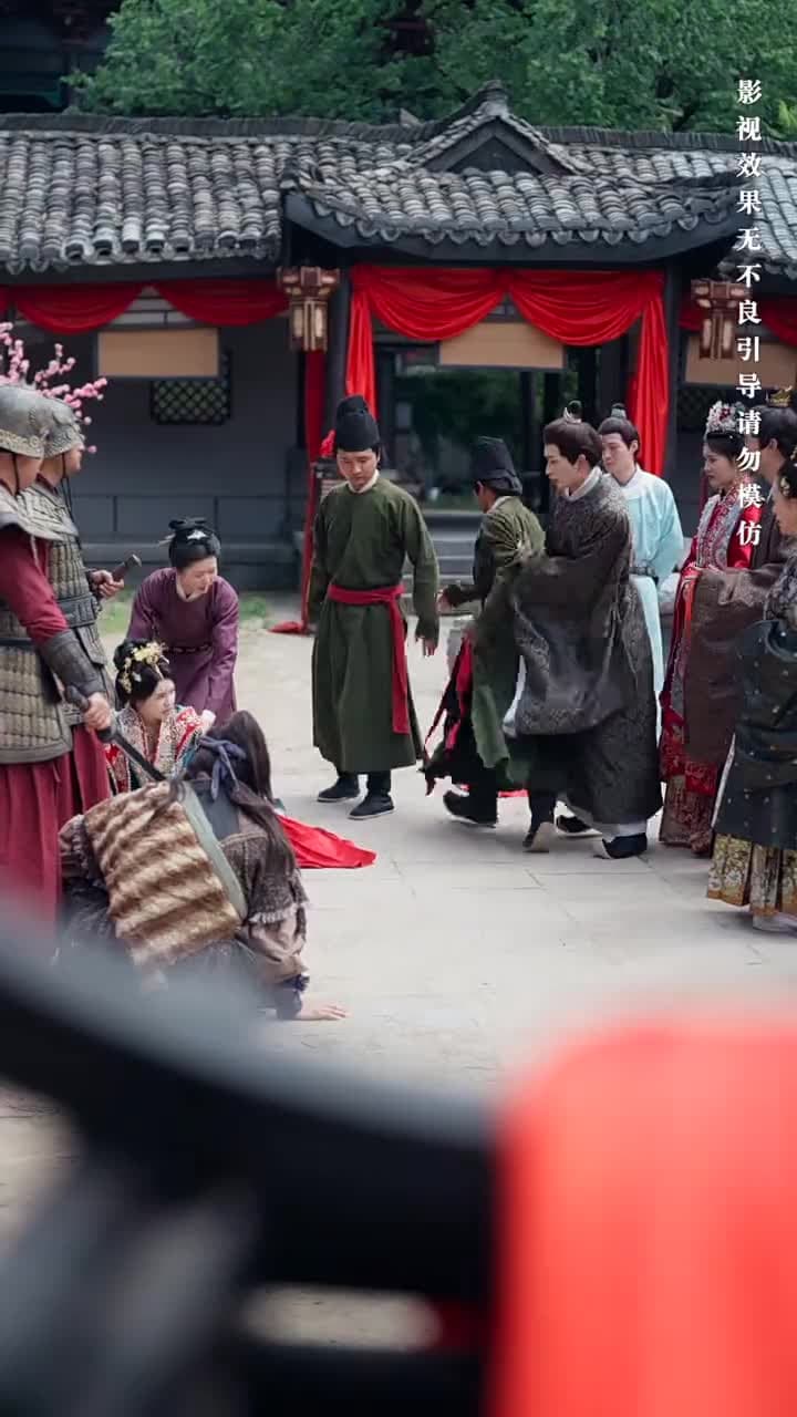 相逢是陌路 - 第 20 集