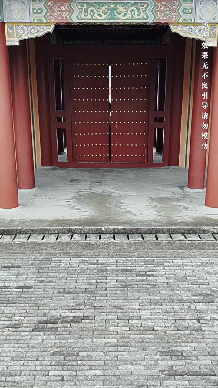 相逢是陌路 - 第 15 集
