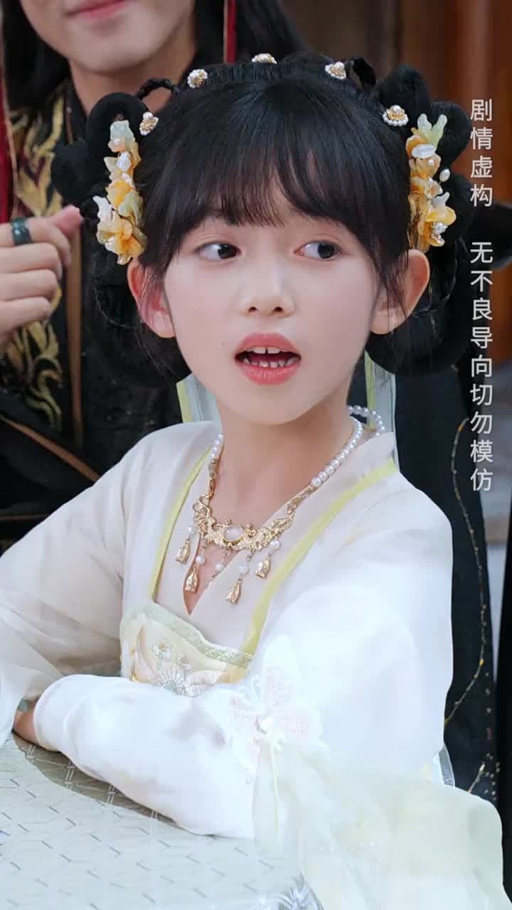 開局倒計時,幸運萌神小土地 - 第 42 集