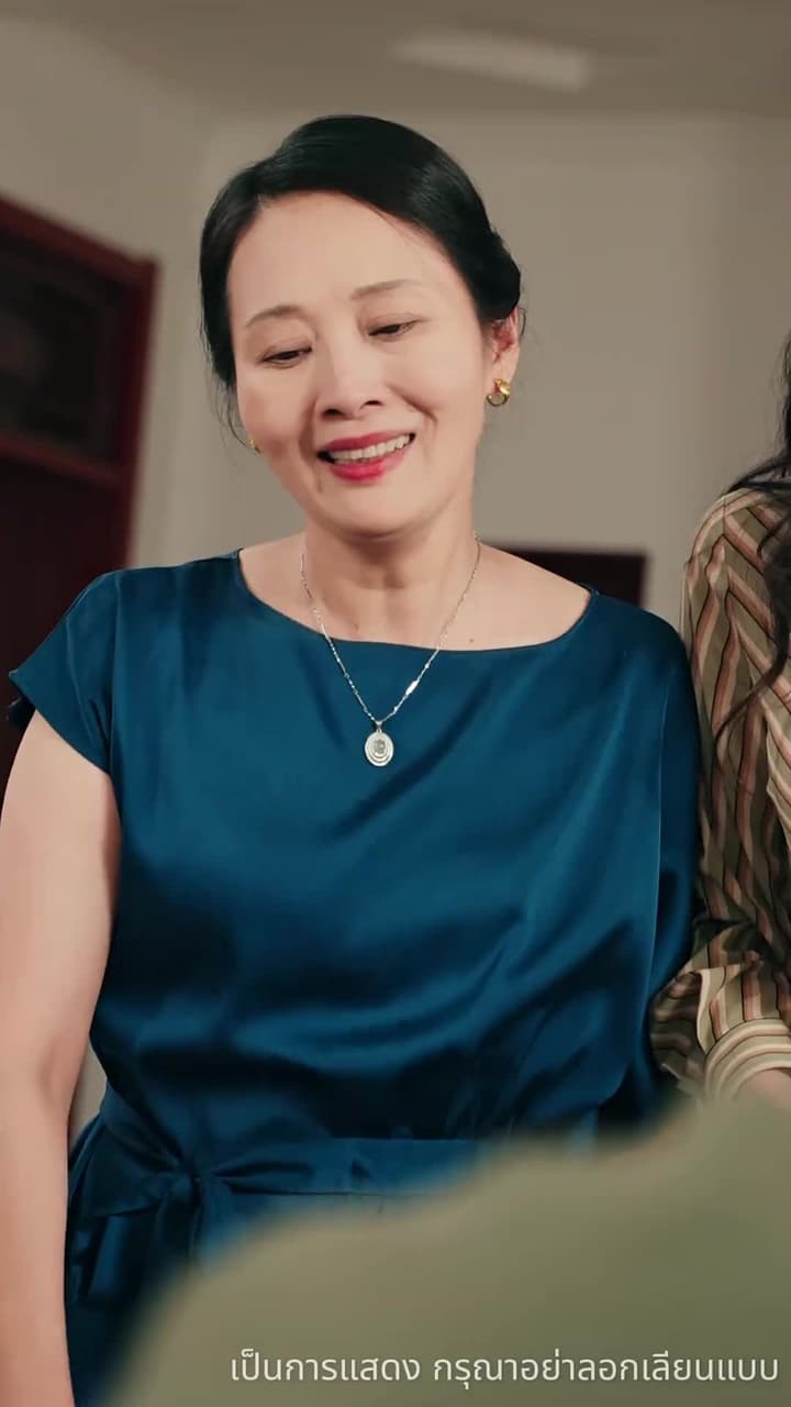 รอยร้าวแห่งความโลภ - ตอนที่ 36