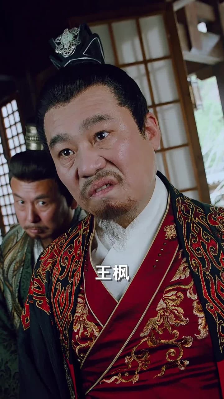 穿越之大小姐的極品家丁 - 第 99 集