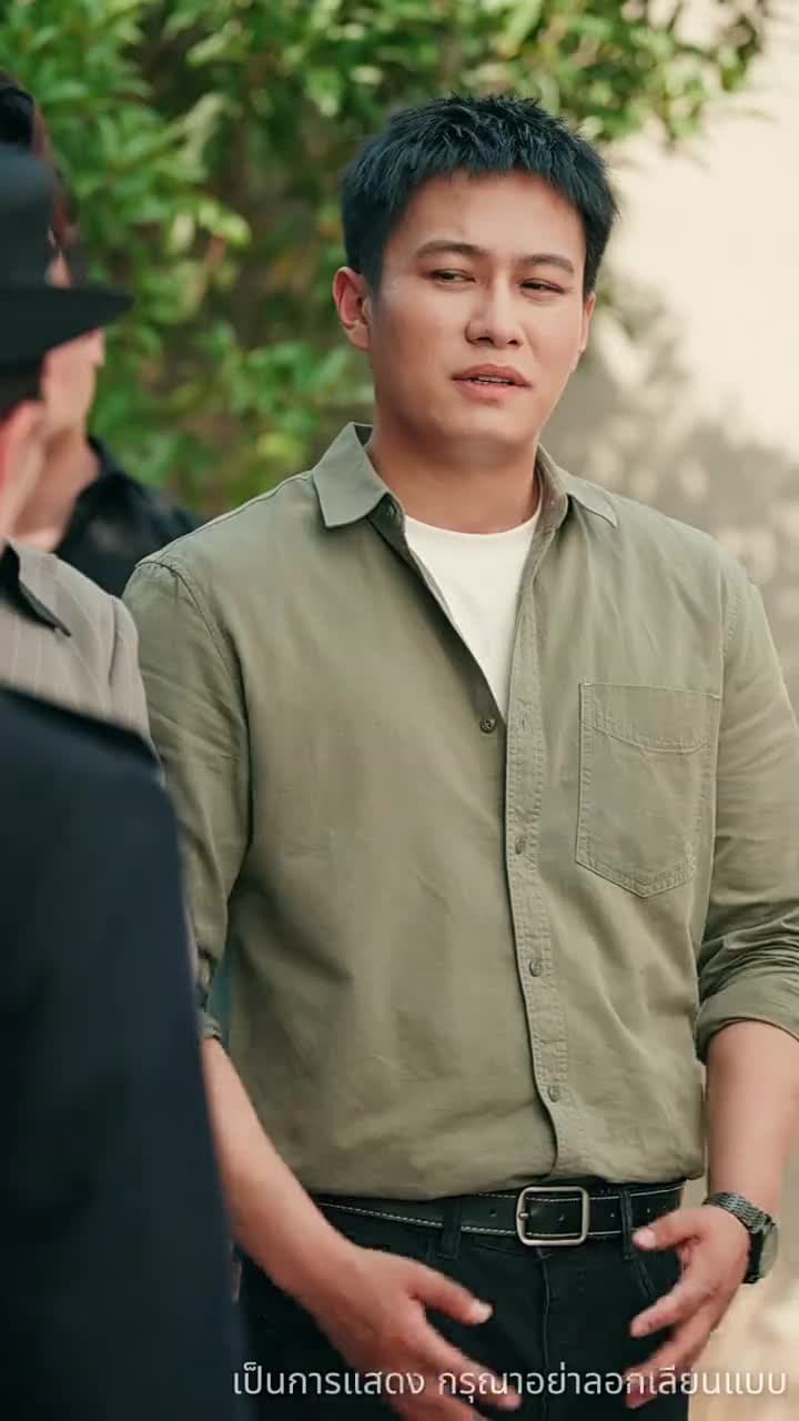 รอยร้าวแห่งความโลภ - ตอนที่ 34