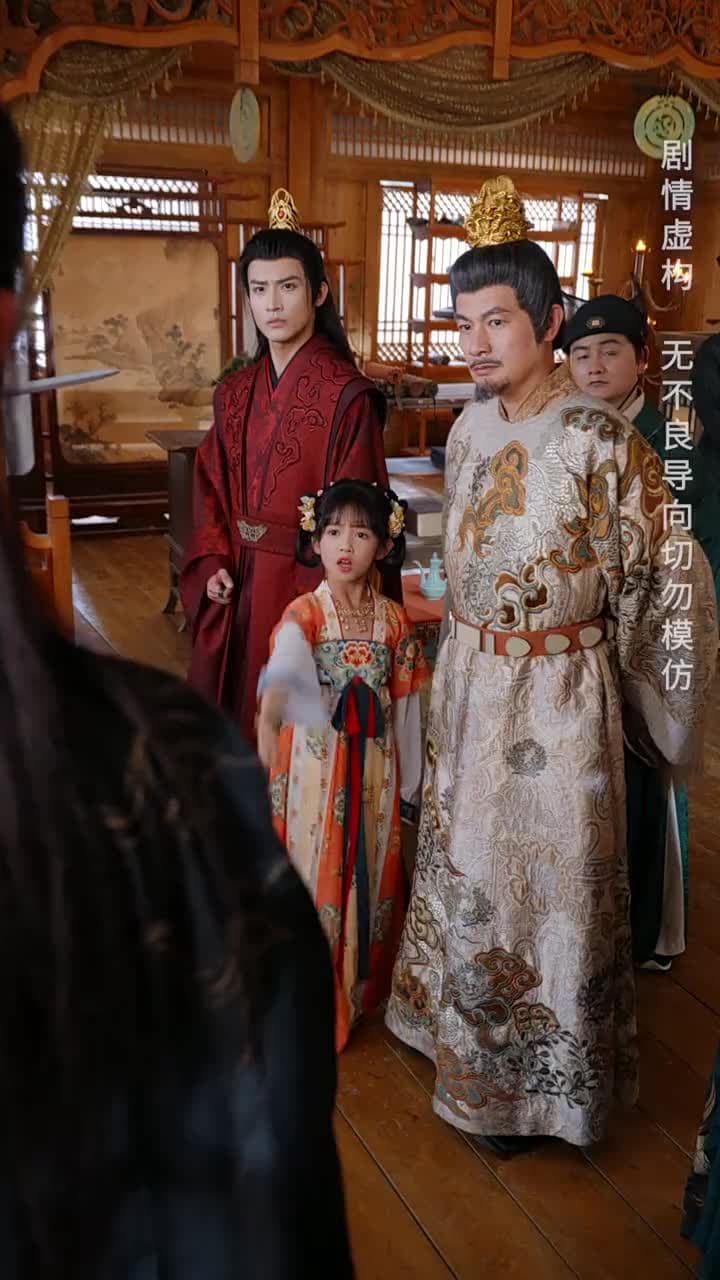 開局倒計時,幸運萌神小土地 - 第 57 集