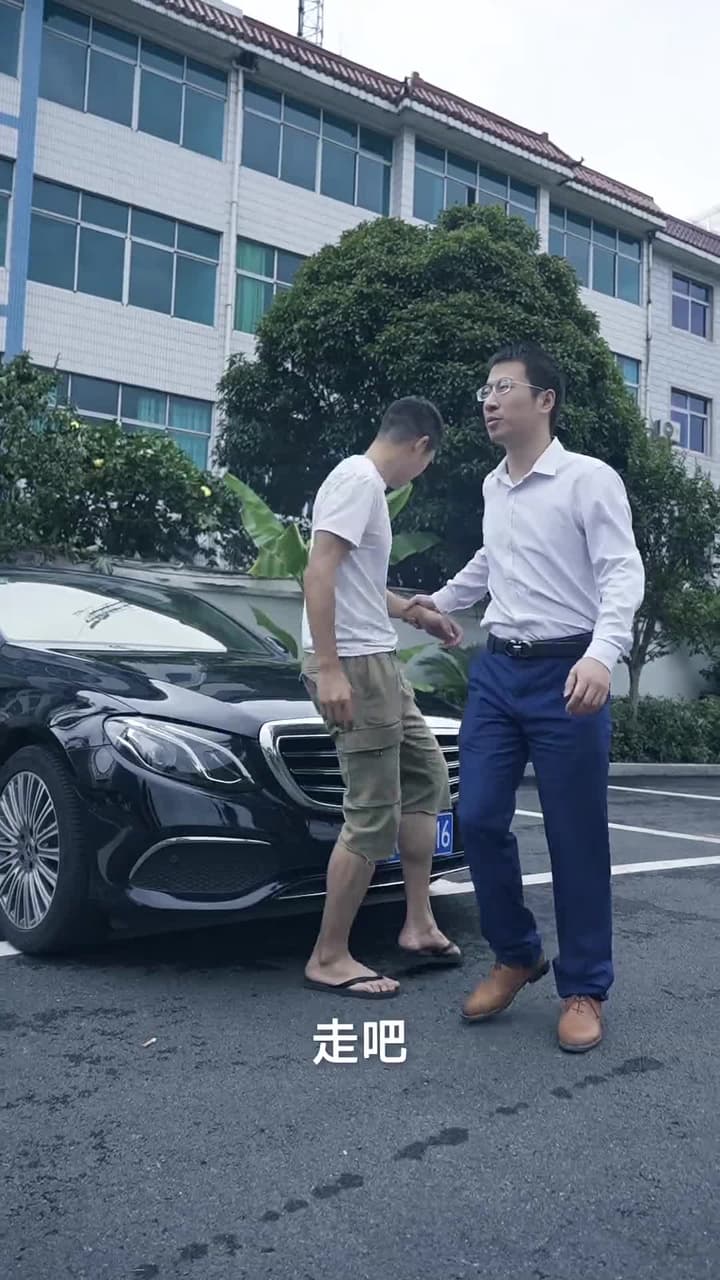 老街中的痞子 - 第 38 集