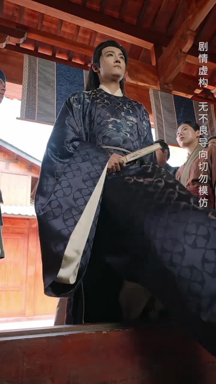 開局倒計時,幸運萌神小土地 - 第 29 集