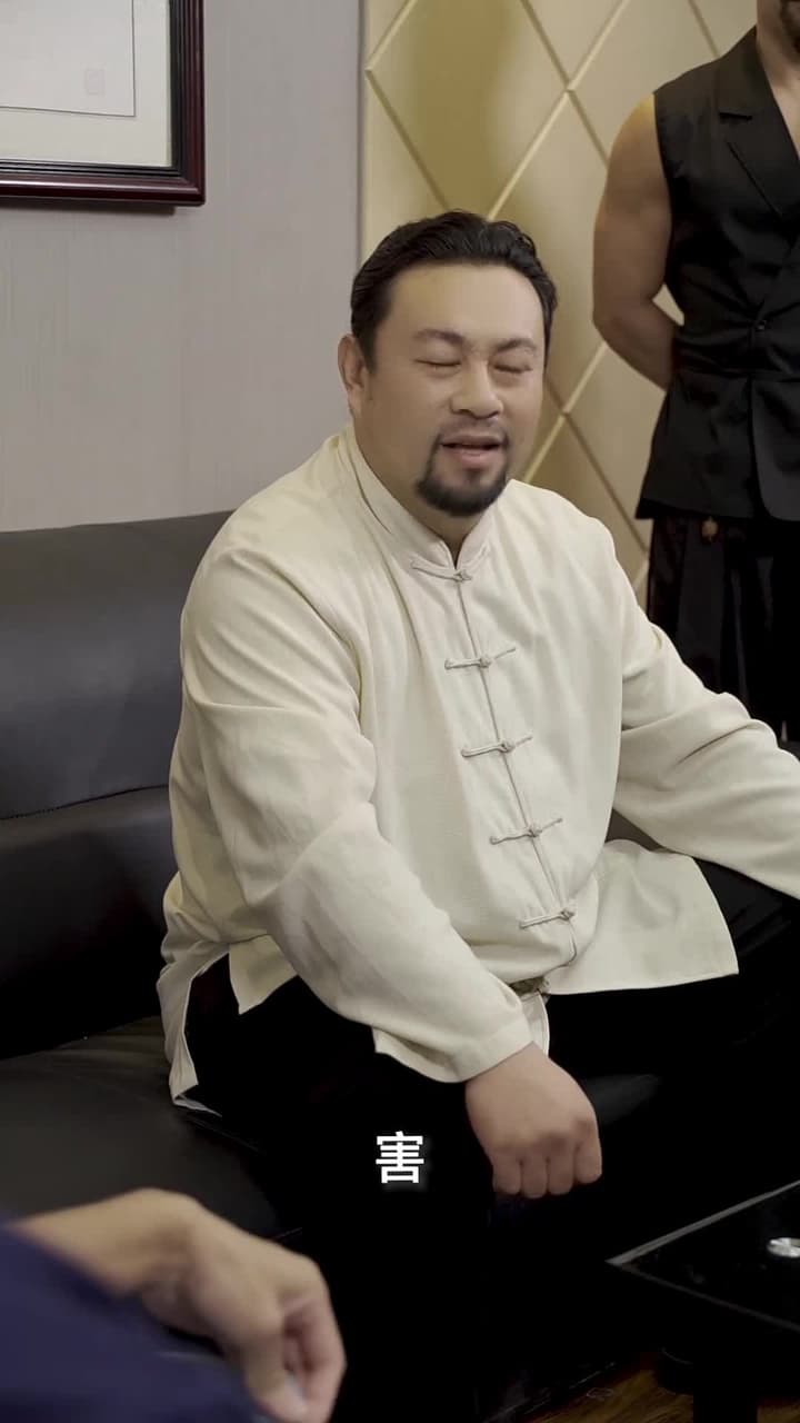 老街中的痞子 - 第 73 集