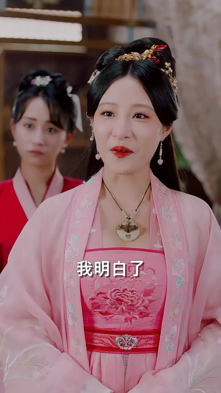 穿越之大小姐的極品家丁 - 第 8 集