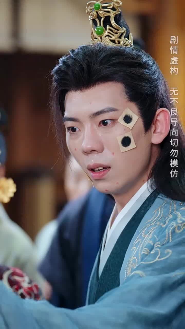 開局倒計時,幸運萌神小土地 - 第 46 集