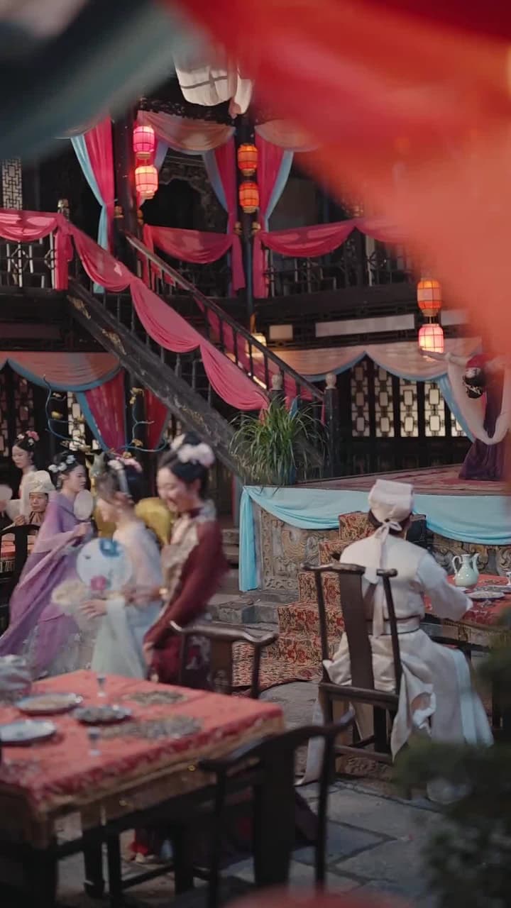 逍遙太子爺 - 第 26 集