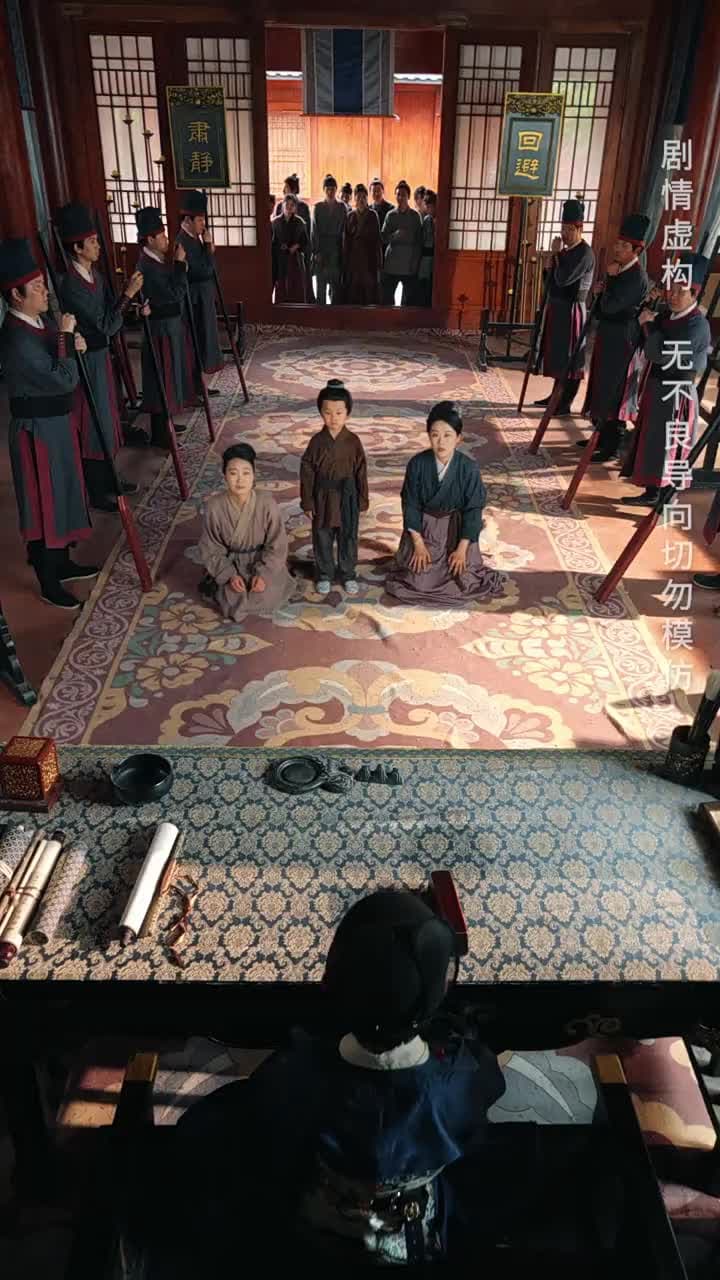 開局倒計時,幸運萌神小土地 - 第 34 集
