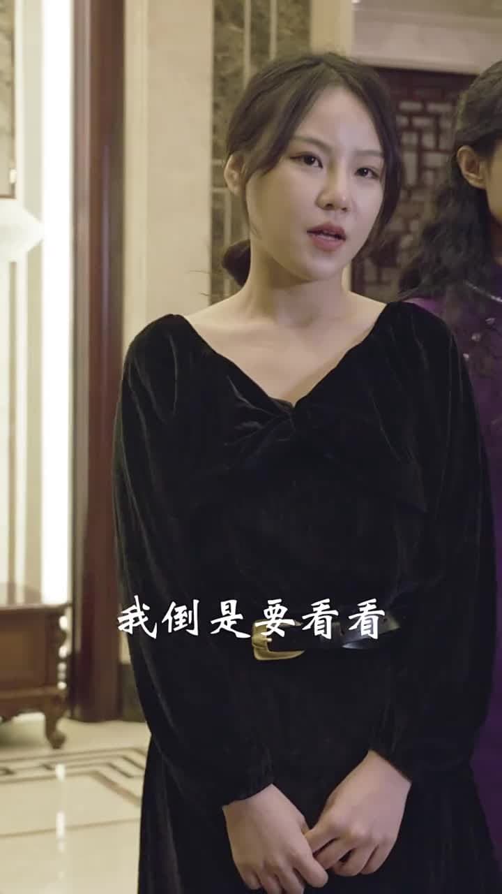 護國龍帥 - 第 19 集