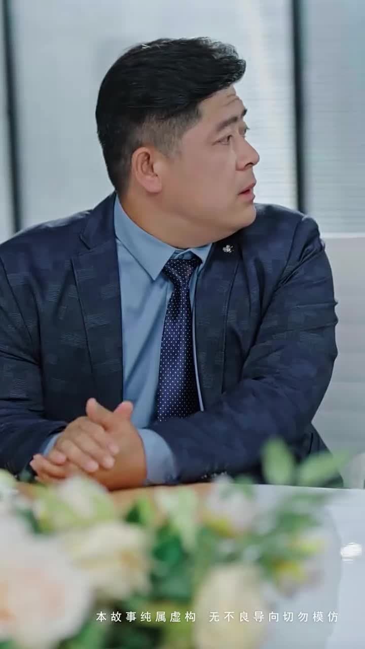 往事成空曲中歸 - 第 50 集