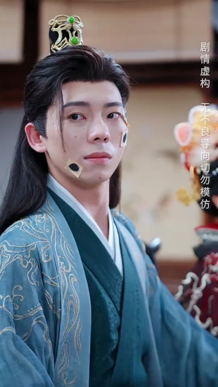 開局倒計時,幸運萌神小土地 - 第 41 集