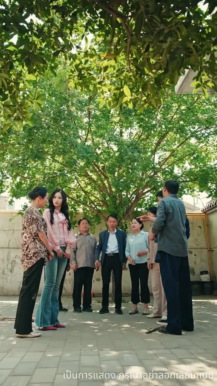 รอยร้าวแห่งความโลภ - ตอนที่ 9