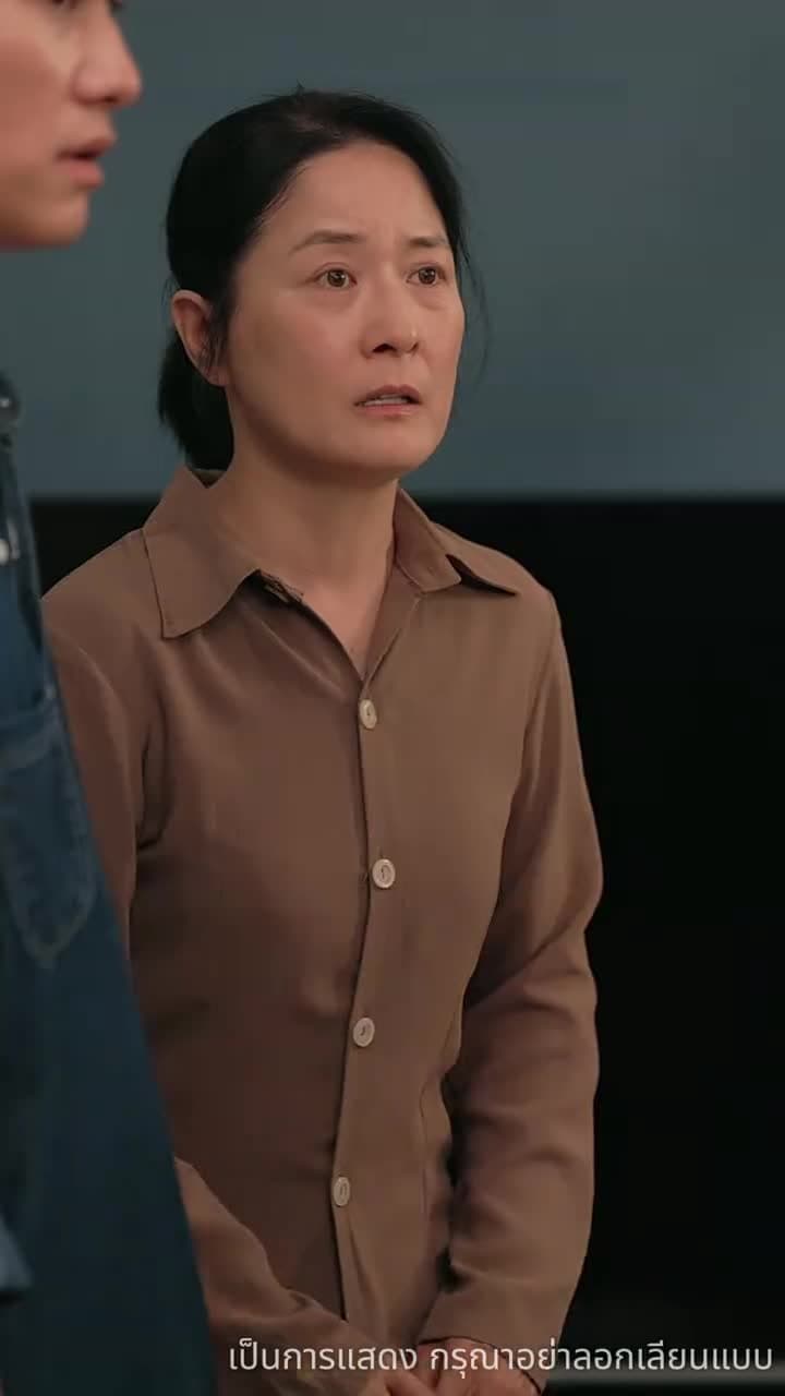 รอยร้าวแห่งความโลภ - ตอนที่ 42