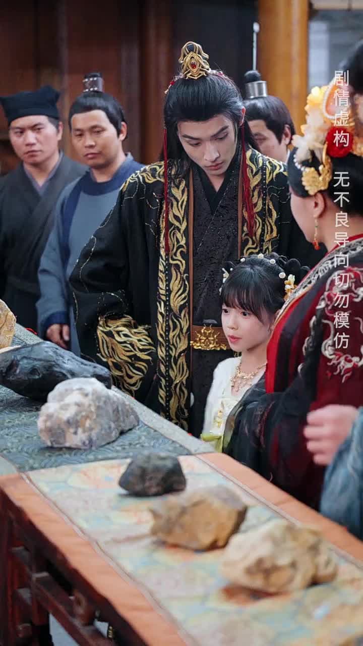 開局倒計時,幸運萌神小土地 - 第 45 集