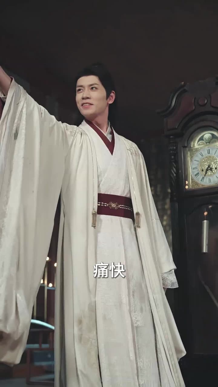 穿梭古今從今天開始黑化 - 第 9 集