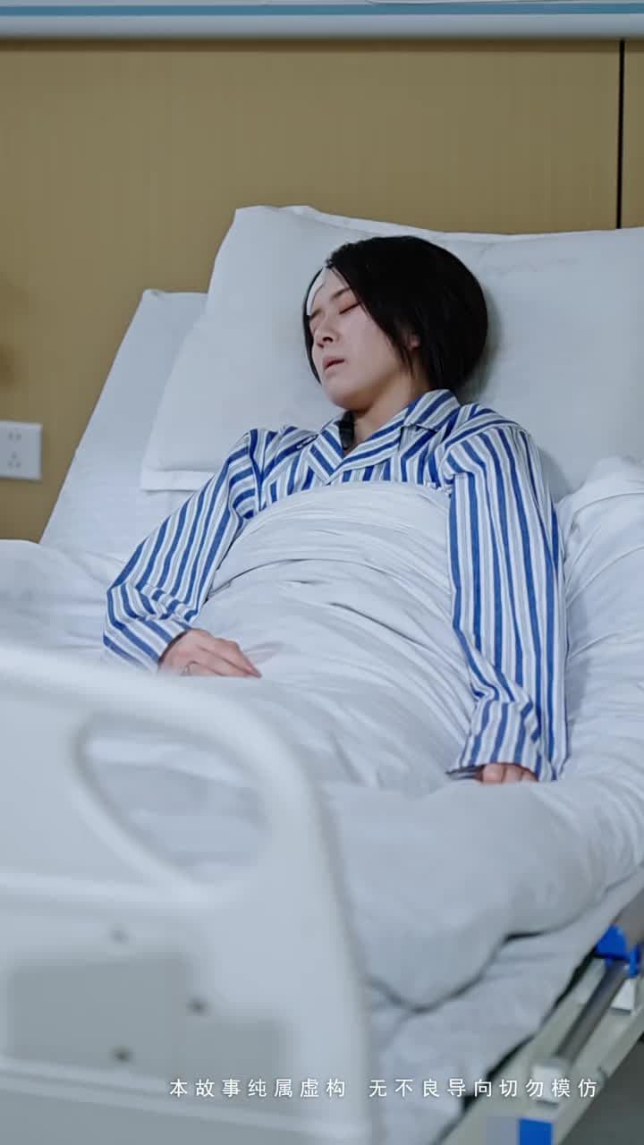 往事成空曲中歸 - 第 2 集