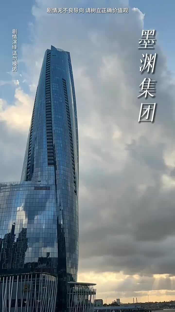 離家後,方知我是心尖寵 - 第 13 集