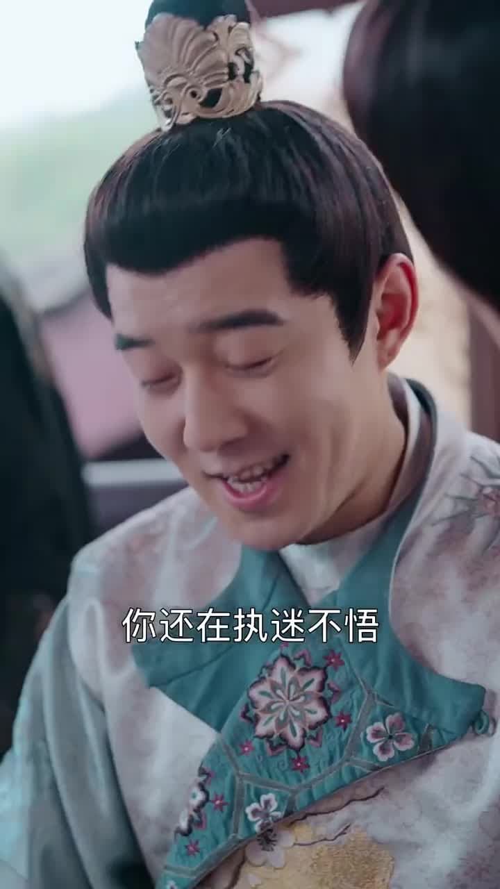 大唐逍遙駙馬爺 - 第 71 集