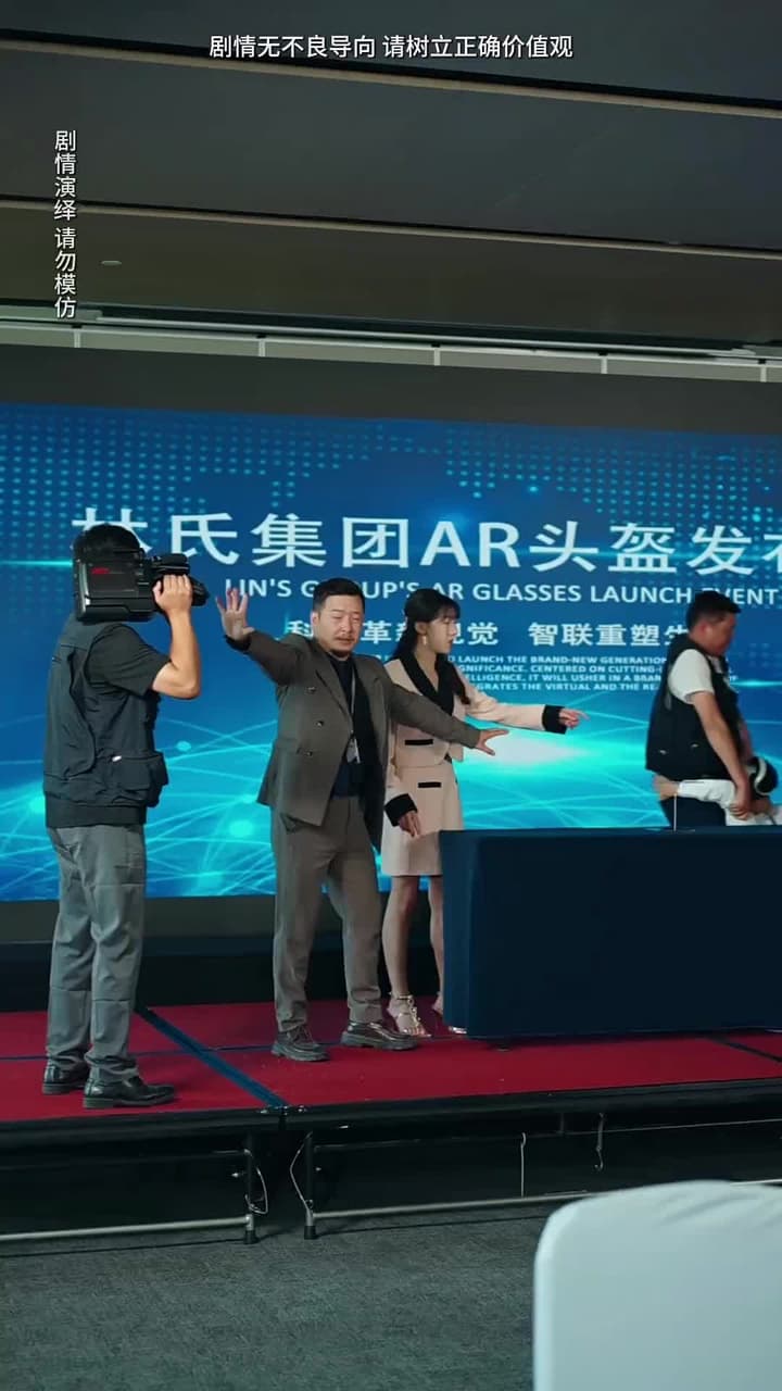 離家後,方知我是心尖寵 - 第 52 集