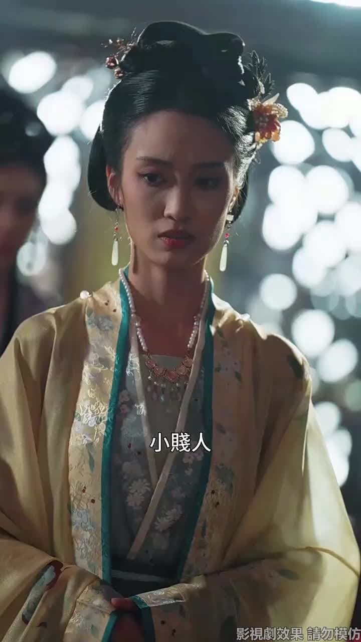 紅顏禍家,女帝殺瘋了 - 第 22 集