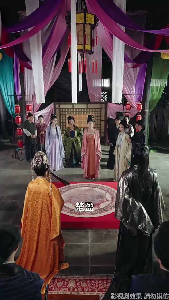 紅顏禍家,女帝殺瘋了 - 第 54 集