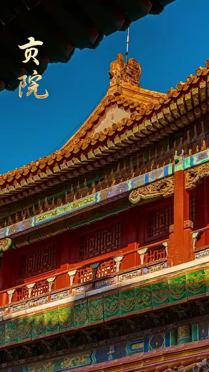 開局被退婚,我是皇帝我攤牌了 - 第 38 集