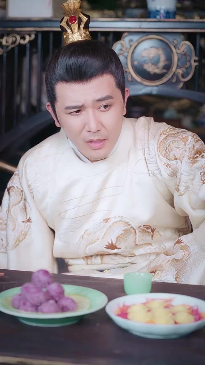 開局被退婚,我是皇帝我攤牌了 - 第 30 集