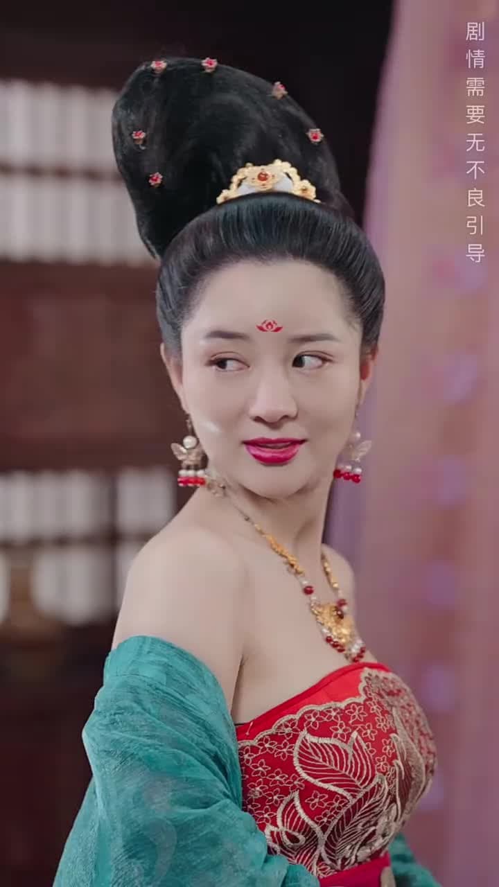 大唐逍遙駙馬爺 - 第 55 集