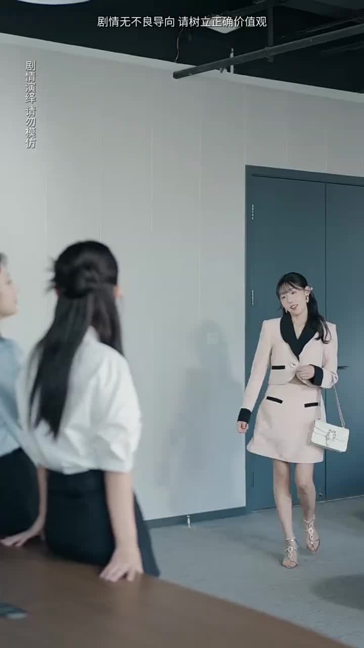 離家後,方知我是心尖寵 - 第 39 集