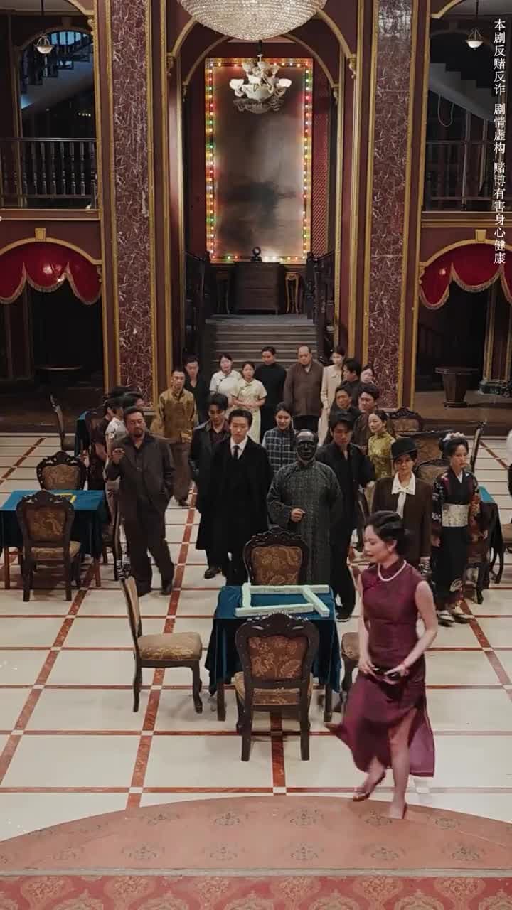 入局逆乾坤 - 第 48 集