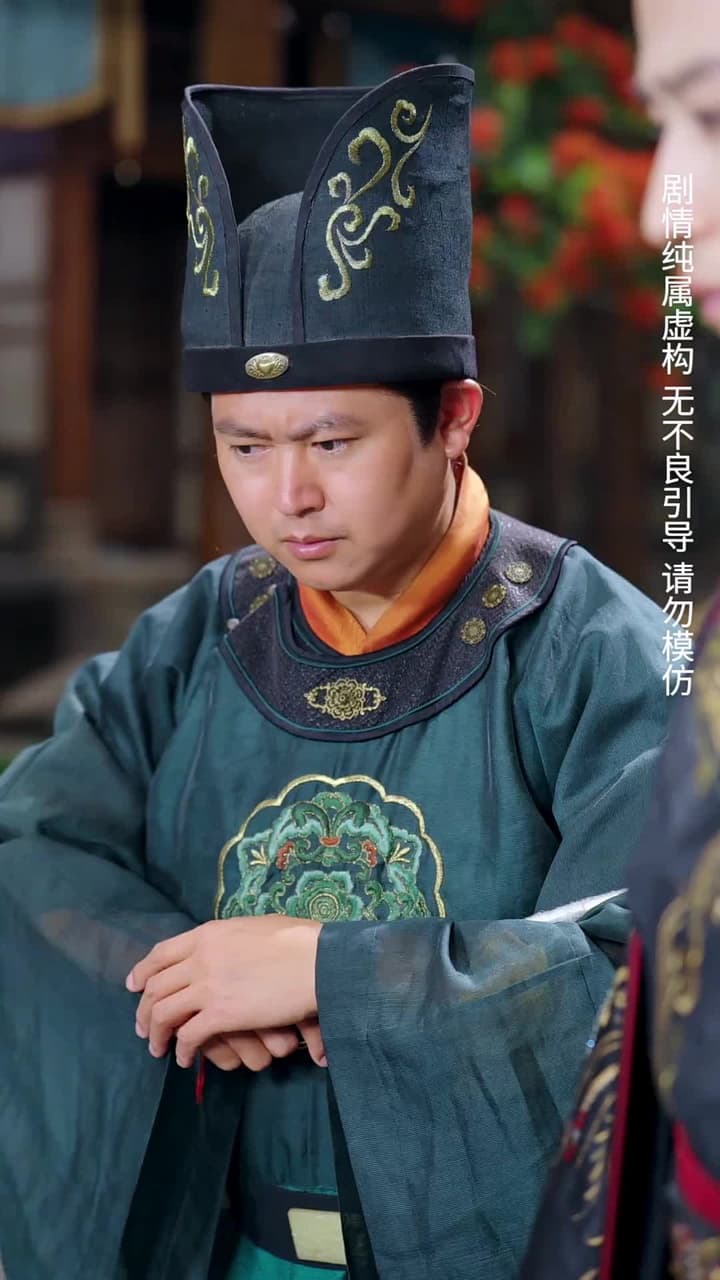 天降雷火照慈心 - 第 53 集