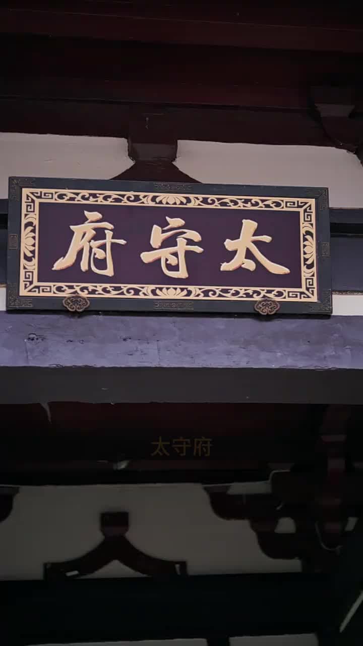 肥妻翻身,小綠茶買一送一 - 第 35 集