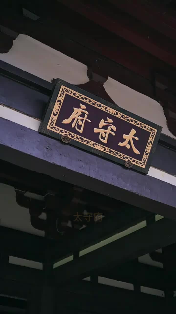 肥妻翻身,小綠茶買一送一 - 第 41 集