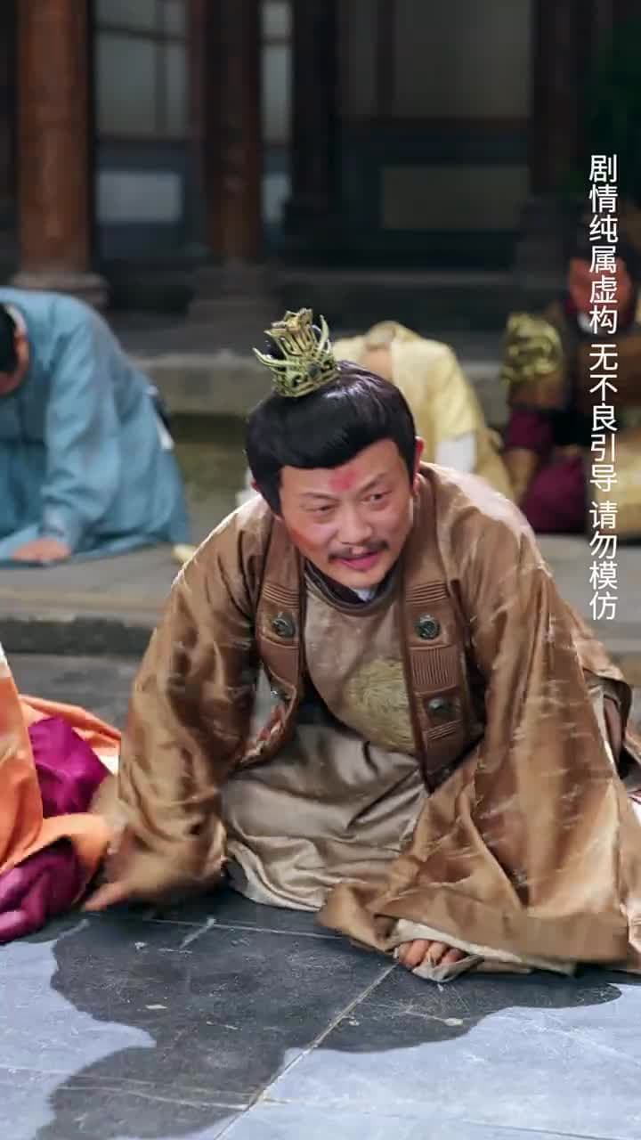 天降雷火照慈心 - 第 56 集