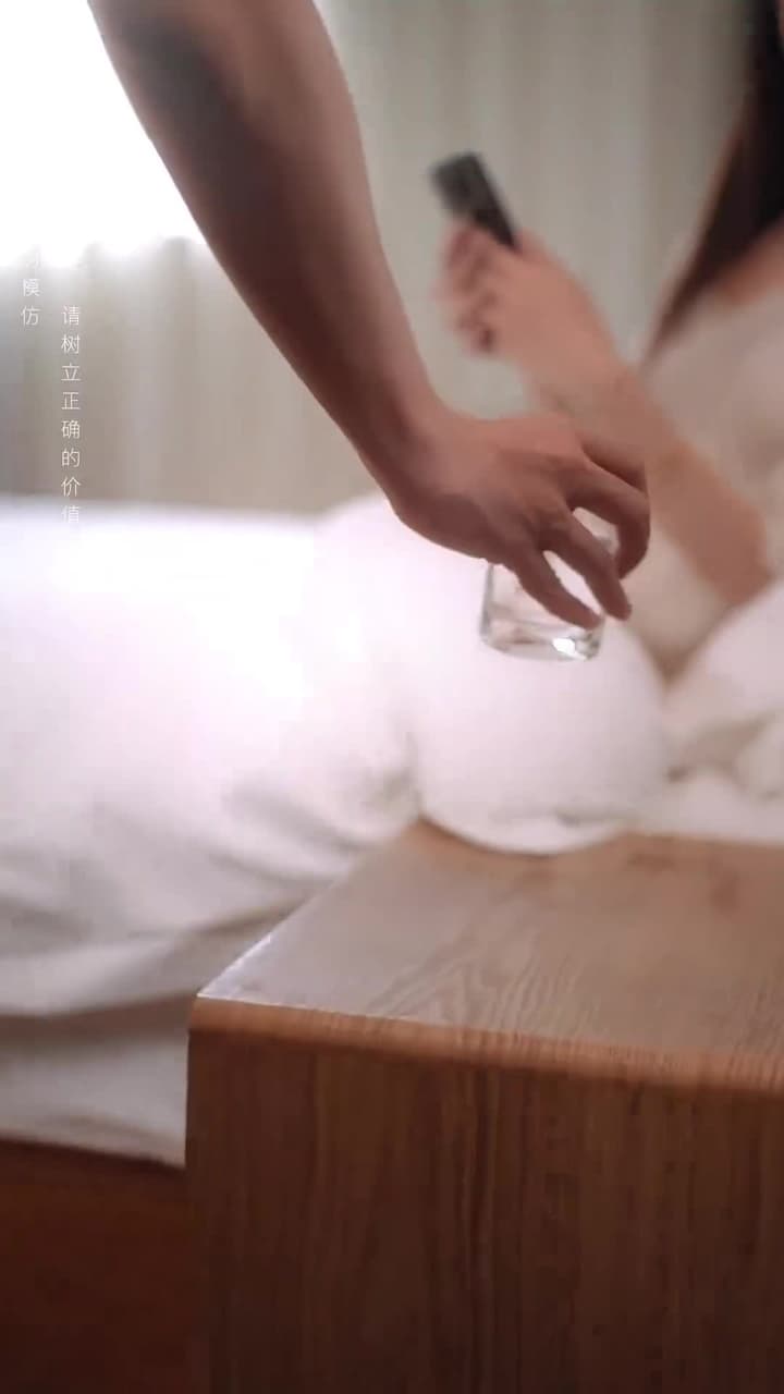 初陽暖巢 - 第 39 集