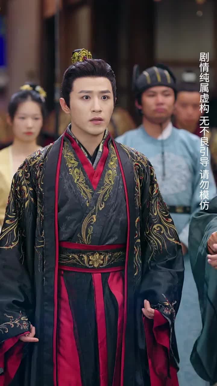 天降雷火照慈心 - 第 39 集