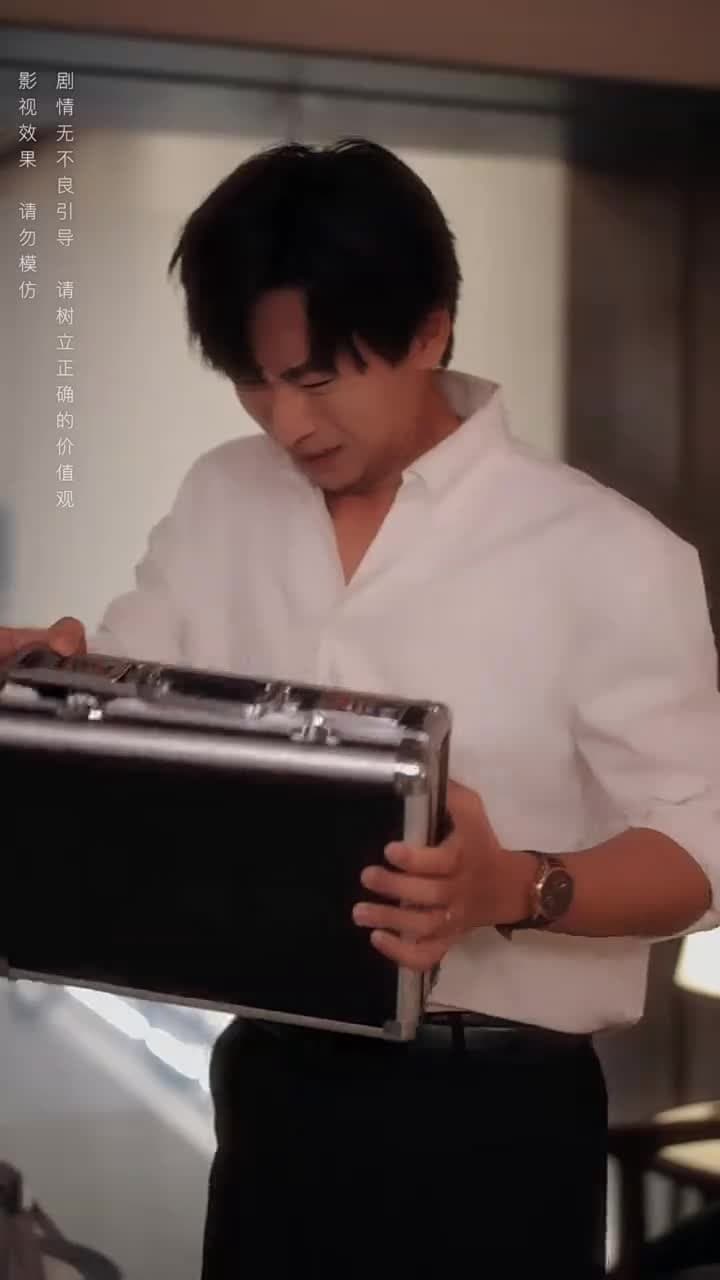 初陽暖巢 - 第 19 集