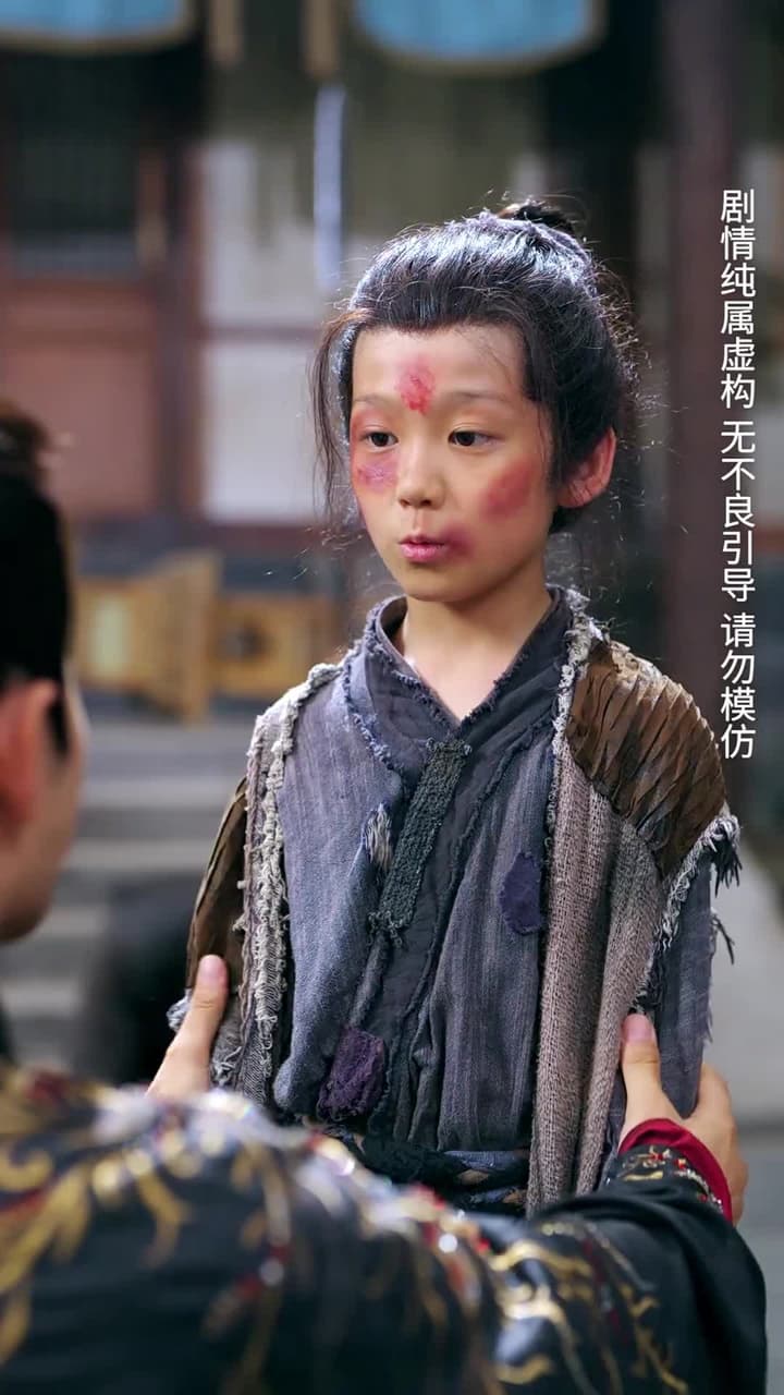 天降雷火照慈心 - 第 58 集