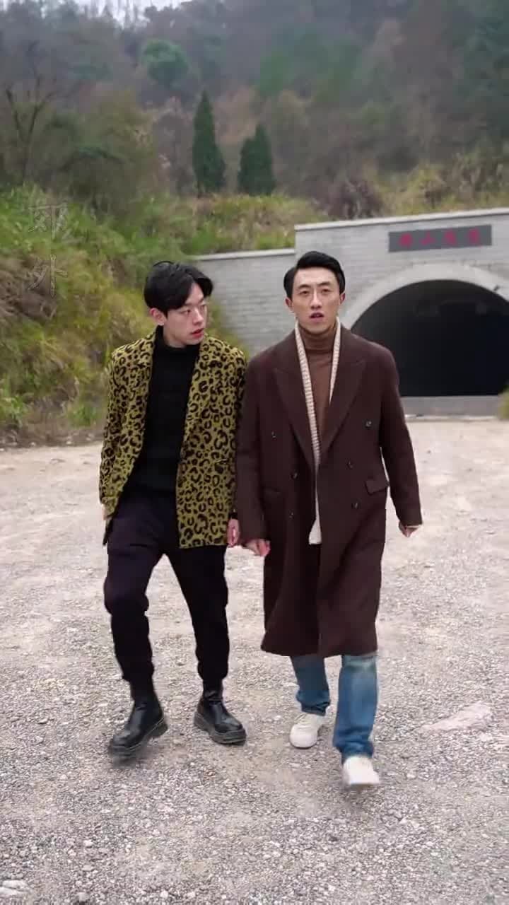 傭兵狂龍 - 第 82 集