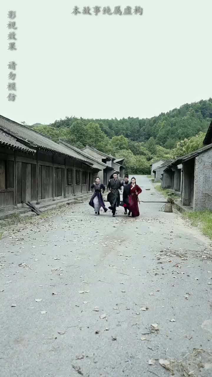 大魏第一神探 - 第 20 集