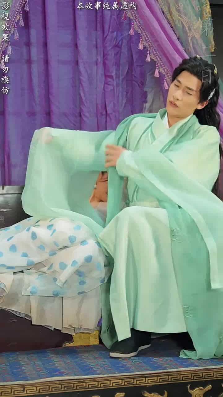 太子他又被人害了 - 第 45 集