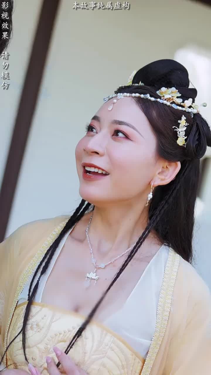 太子他又被人害了 - 第 8 集