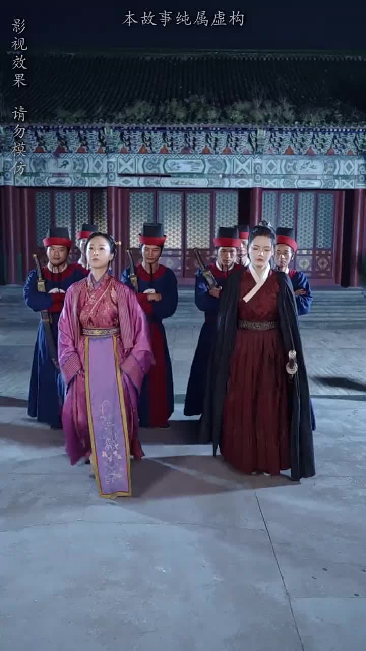 大魏第一神探 - 第 64 集
