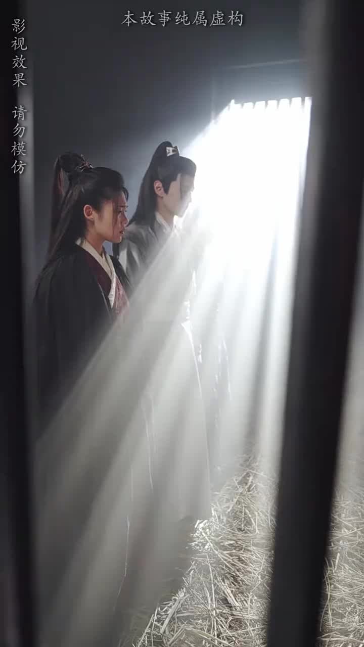 大魏第一神探 - 第 60 集