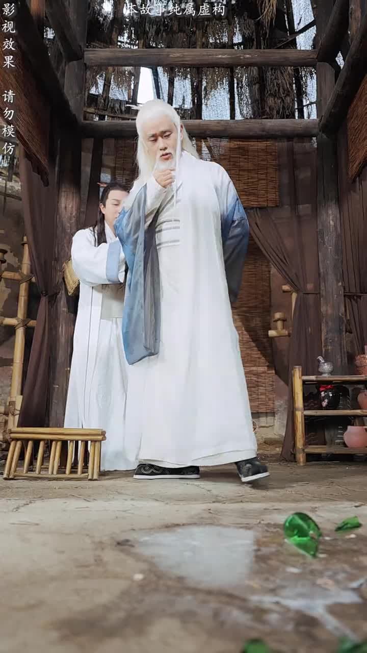 太子他又被人害了 - 第 26 集